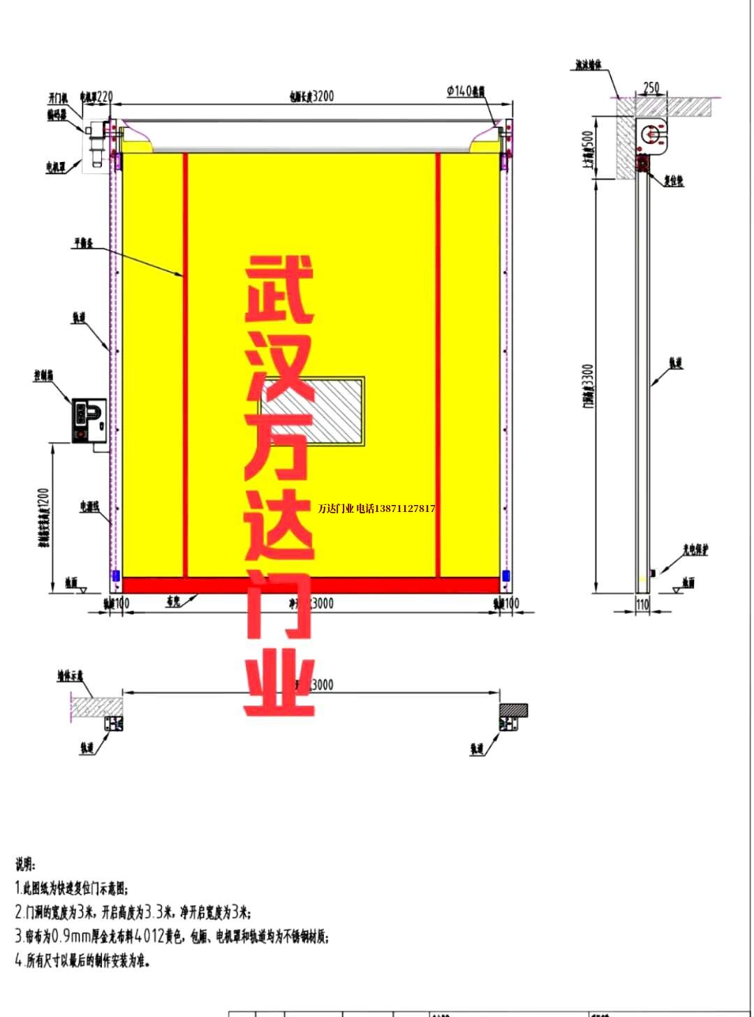 油田玉州管道清洗.jpg